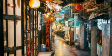 住达物业公众号究竟是什么？