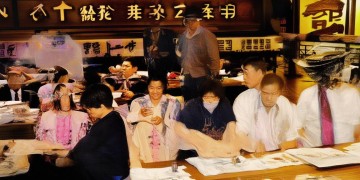 电信物业究竟有哪些特点？