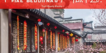 物业过年期间可以交费吗？