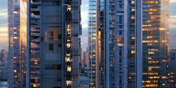 富力城物业公众号究竟叫什么？