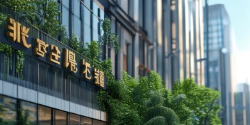 金科物业客服好做吗？